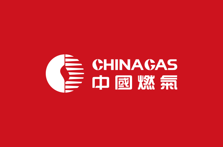 中國燃氣年度設計服務